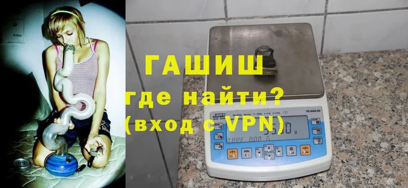 ГАШ VHQ  Бугульма 