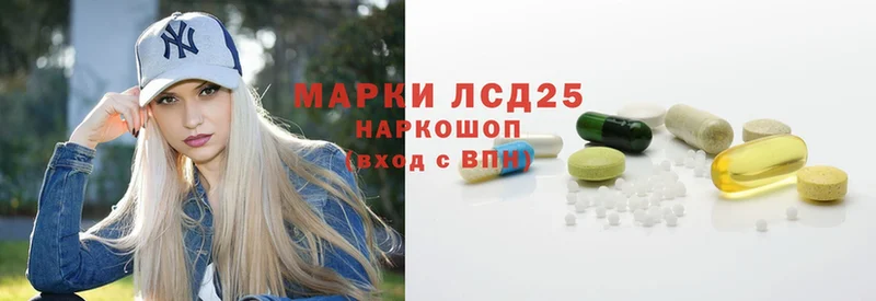 кракен как зайти  Бугульма  Лсд 25 экстази ecstasy 